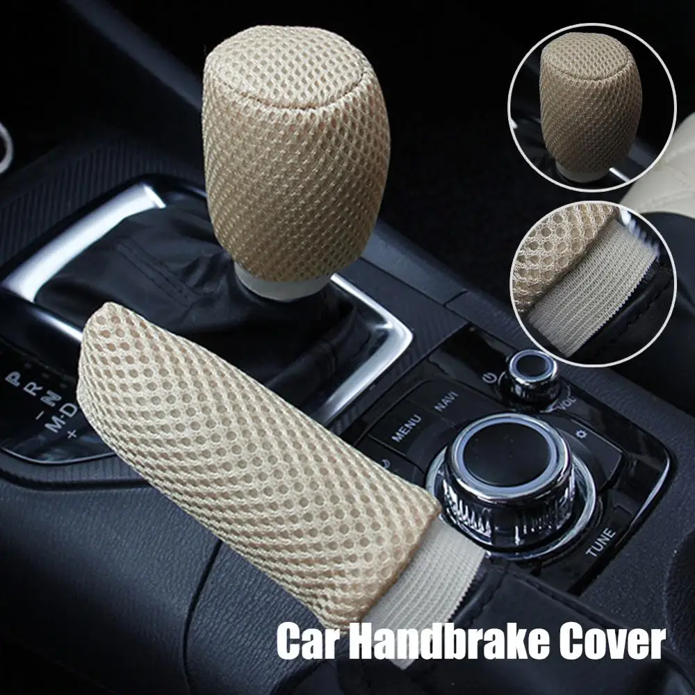 2 шт./компл. автомобильные ручные Тормозные ручки ручной тормозной чехол для