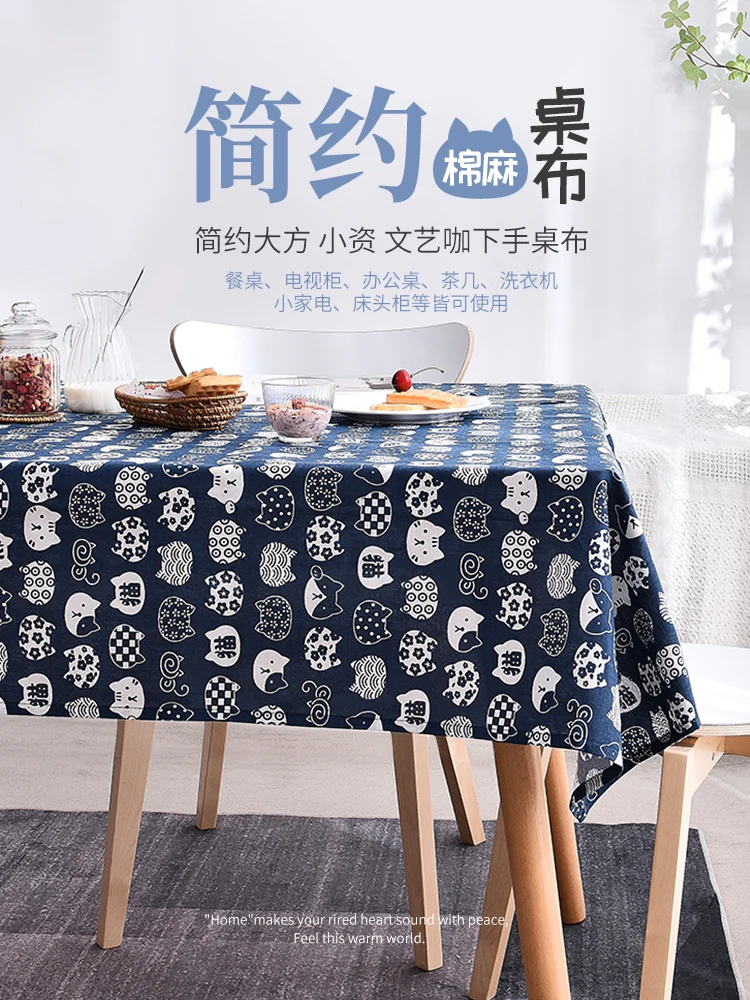 

Chinese Simple Generous Printing Cotton Linen Tablecloth For Dining Table Office Desk Bedside Cupboard Material