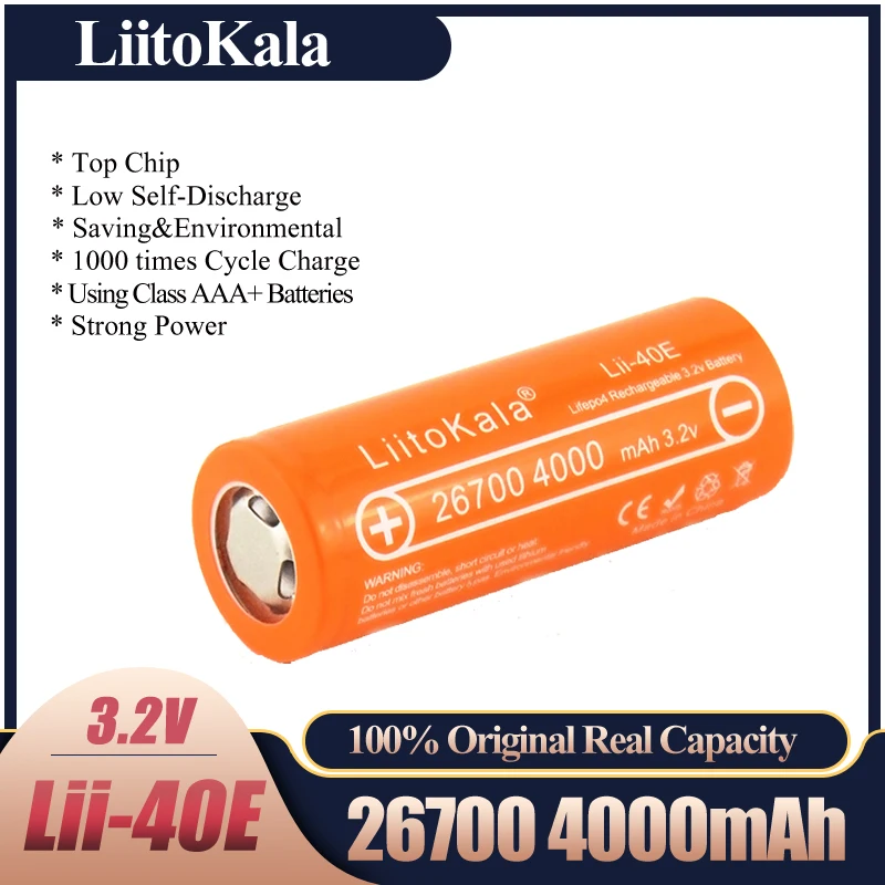 LiitoKala Аккумуляторный светильник на солнечной батарее перезаряжаемый LiFePO4 3 2 в 26700