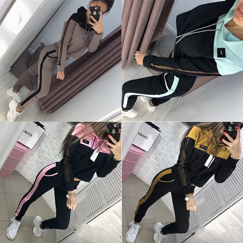 

Two piece set women's autumn fitness loose simple tights mesh stitching hat collar sweater + casual slim pants two-piece