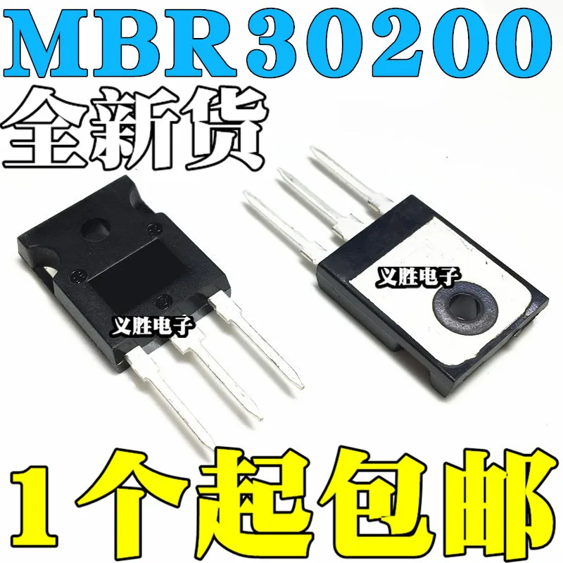 

2pcs/lot MBR30200PT 30A 200V TO-247 In Stock