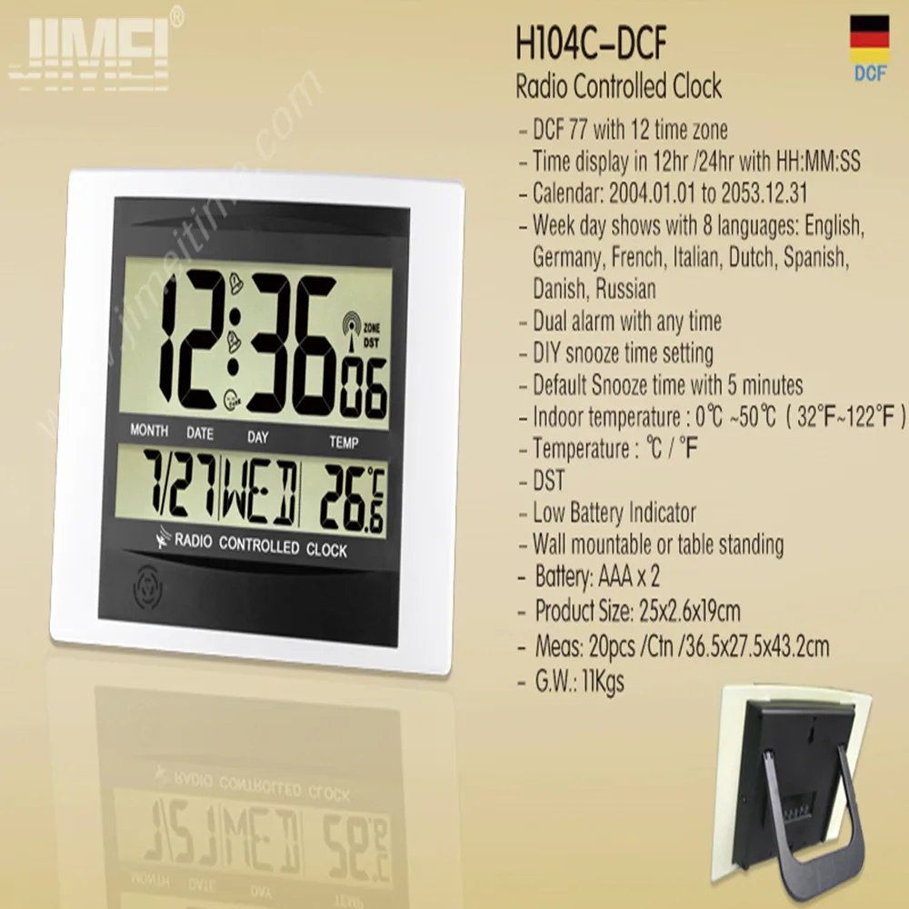 

JIMEI H104C-DCFdigital Wall/Table Clock Europe Radio controlled Clock With Alarm Snooze Temperature Calender for household use