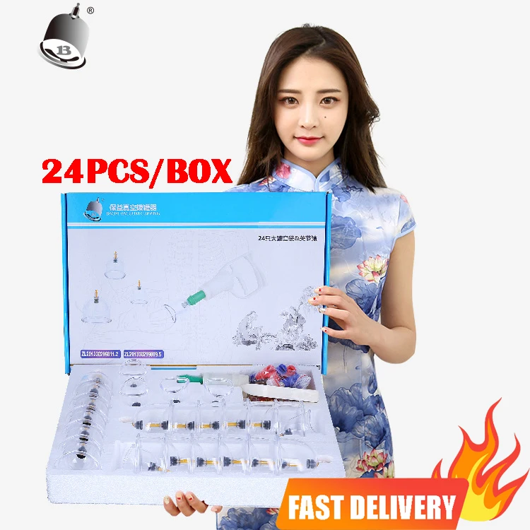 24pcs/Box Vacuum Magnetic Therapy Cupping Device Household Large Thickening Massage Relax Cellulite Body Treatment Health Care