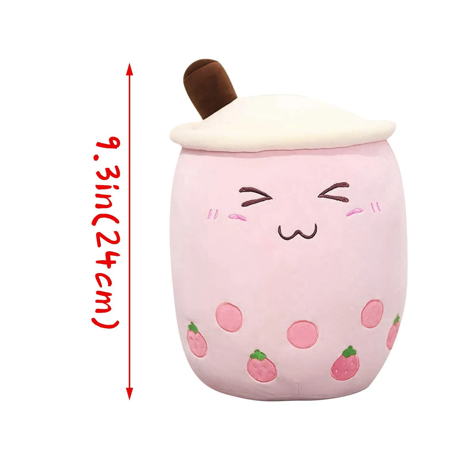 

24CM Kawaii Cartoon Soft Milk Tea Cup Plush Doll Fashionable and Novel Home Decoration Ornaments that Adults and Children love