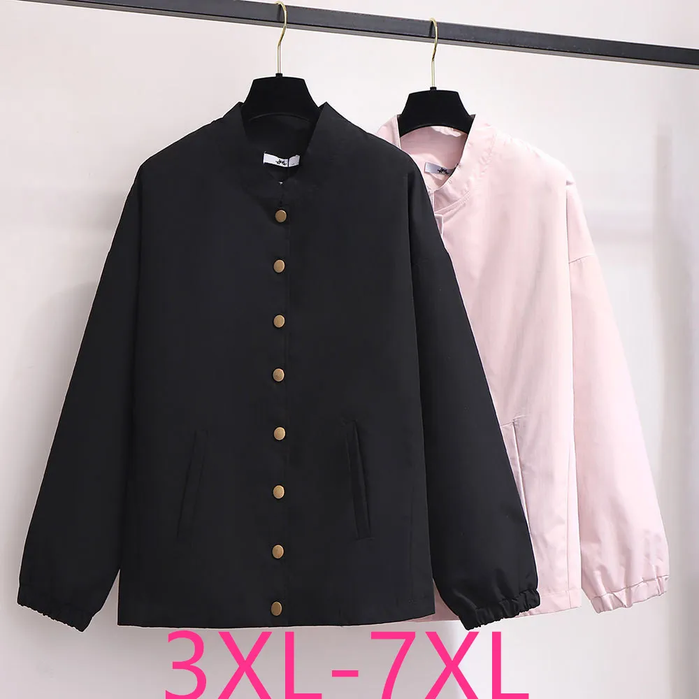 Новинка 2021 Демисезонная женская блестящая куртка большие повседневные