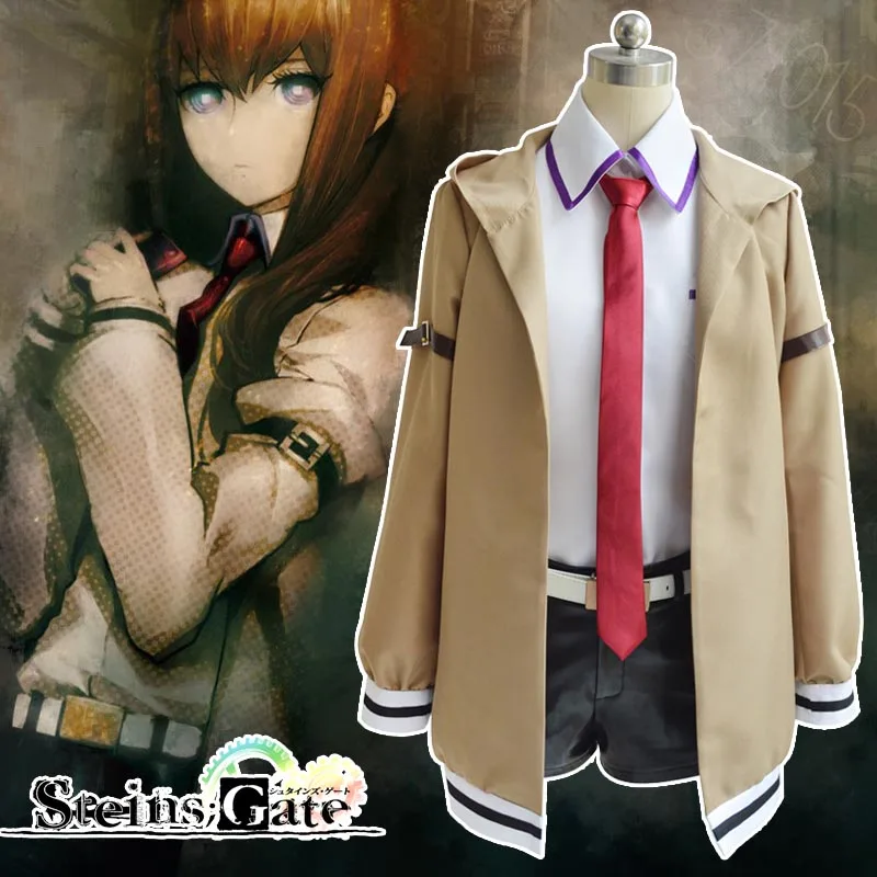Костюм для косплея ворот Steins женская одежда Kurisu Makise полный комплект пальто