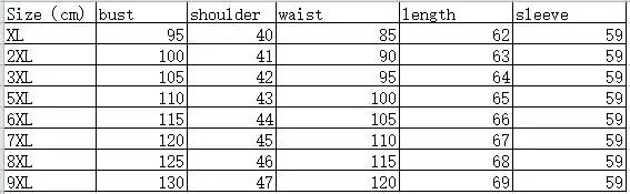 Большая женская рубашка 2020 элегантная офисная одежда блузка Весна Лето короткий