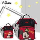 Сумка для детских подгузников Disney, вместительный рюкзак для мам с USB-разъемом для подгузников
