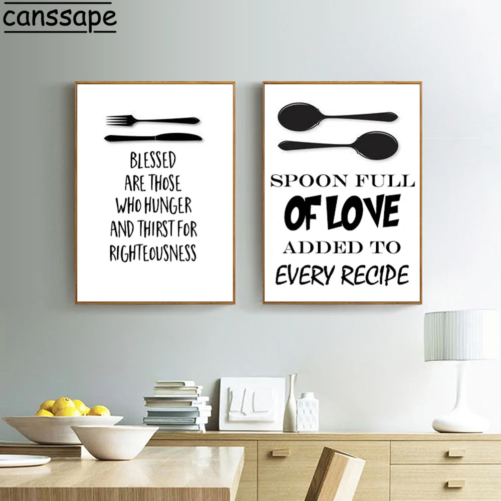 Картина черно-белая на холсте с принтом | Дом и сад