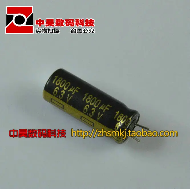 6.3V1800UF новые высококачественные электролитические конденсаторы | Обустройство