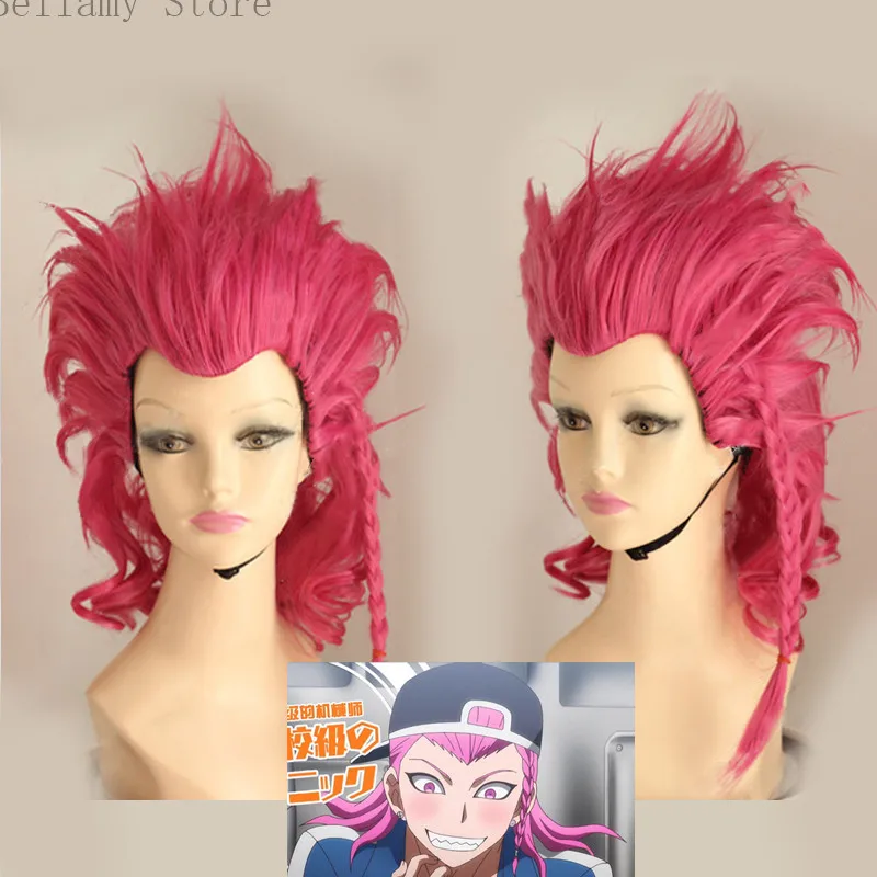 Парик для косплея аниме Danganronpa V3 Kazuichi Souda стильный короткий красный с шапочкой| |