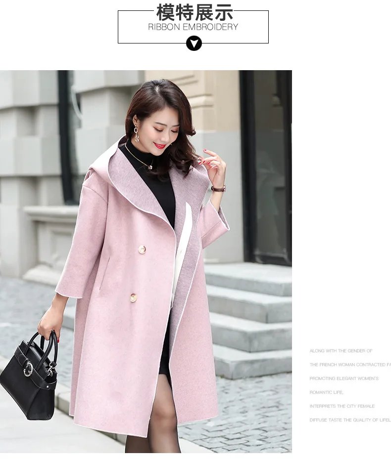 Fashion Solid Long Wool Coat Office Lady Single Button Wool Blend Coat and Jacket Elegant Women Coats Autumn Winter
