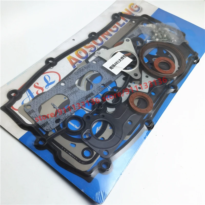 Комплект для восстановления двигателя Chery A5 Fora Tiggo Eastar A3 M11 Skin Cross V5 E5