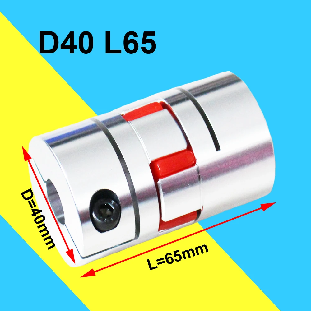 1 шт. Гибкая муфта Jaw Spider Plum 8 10 12 7 14 15 16 17 18 19 20 22 мм Муфта вала двигателя D40 L65|shaft