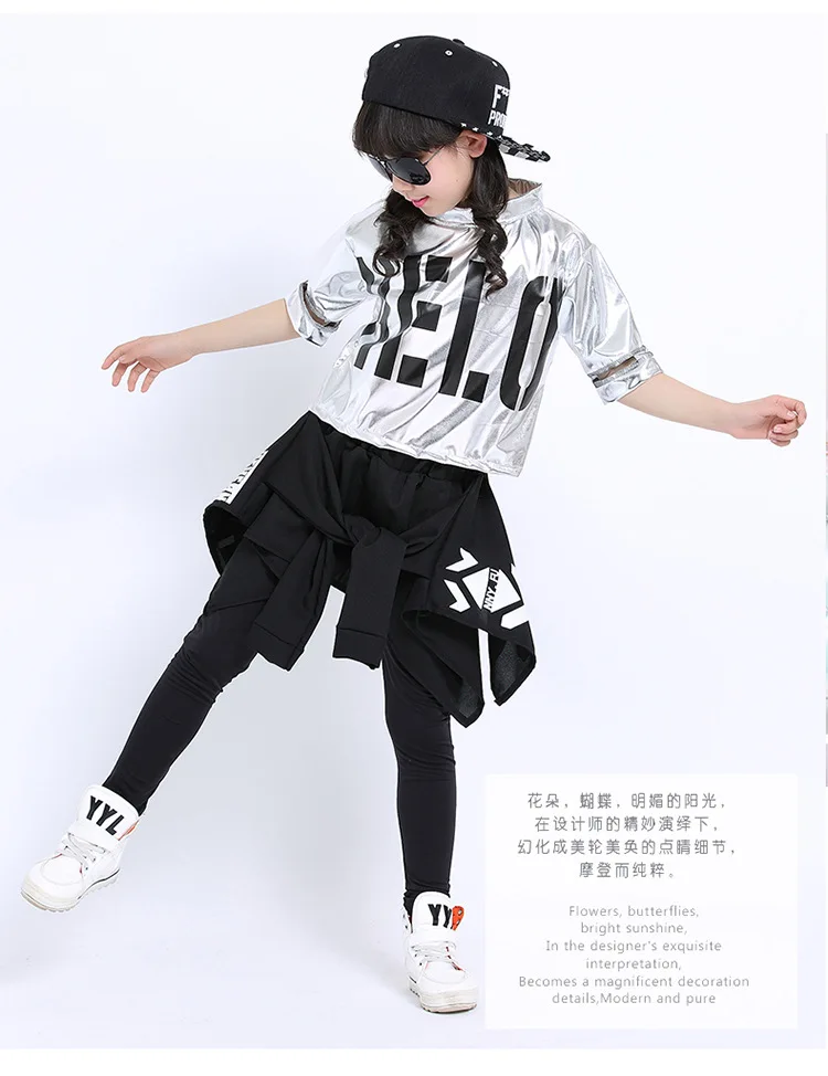 Женские костюмы для выступлений взрослых танцевальные штаны в стиле хип хоп