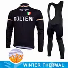 MOLTENI зимний флисовый 2022 Мужской комплект для велоспорта, одежда для горного велосипеда, одежда для велоспорта