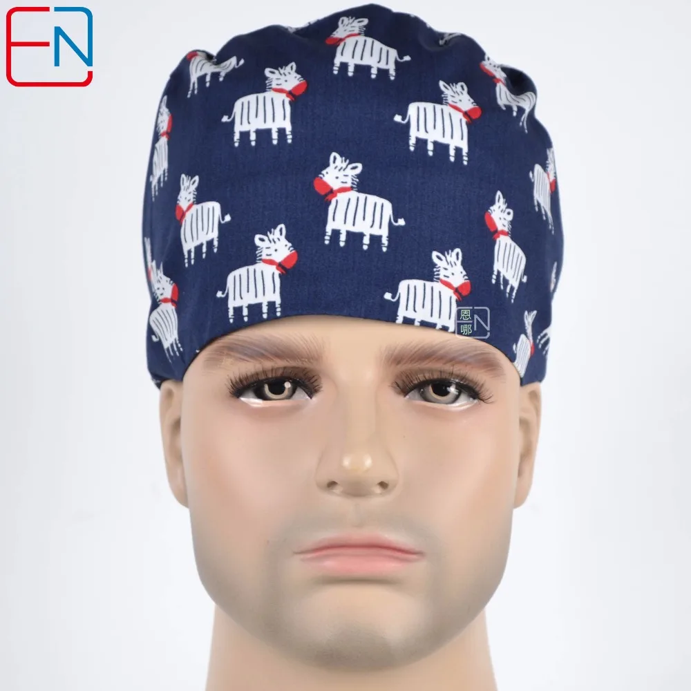 

ZUNTSVIL Caps With Sweatband In Dark Blue With Zebra Pattern