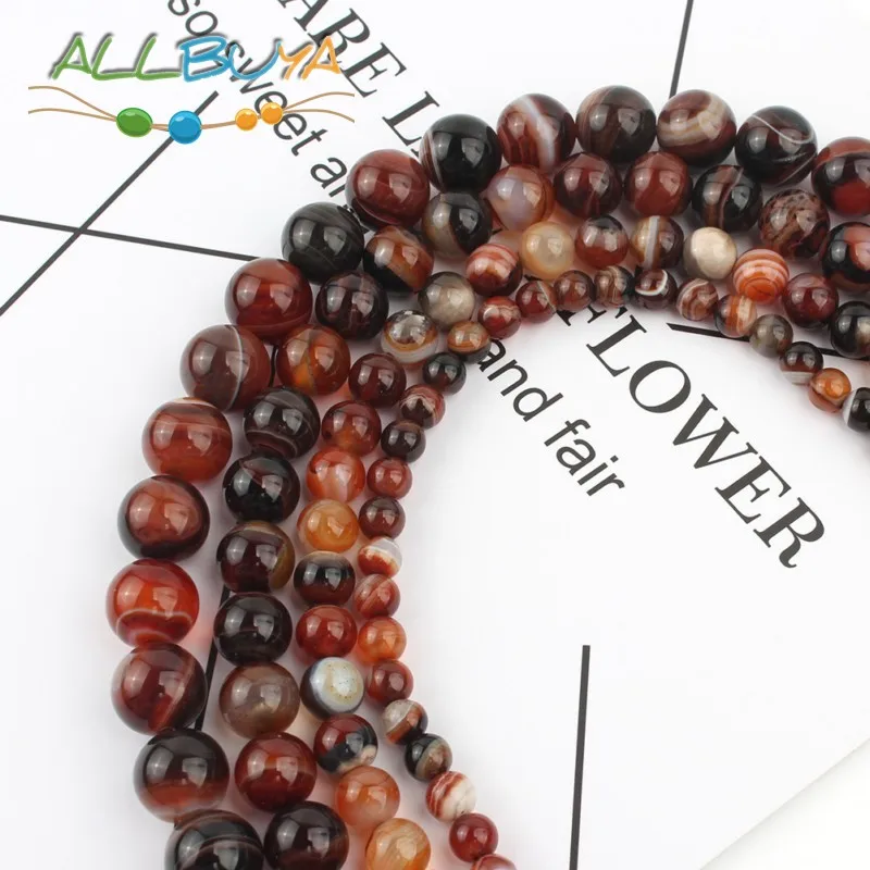 Бусины из натурального камня кофейное крепление раньше для изготовления