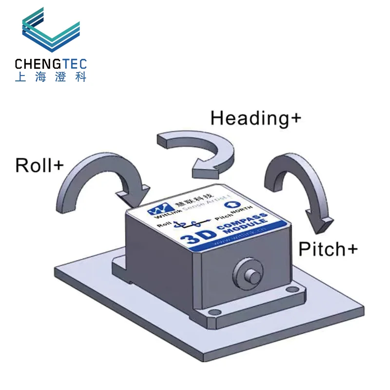 

SEC315 Electronic compass 40 angle compensation three-dimensional electronic compass RS232