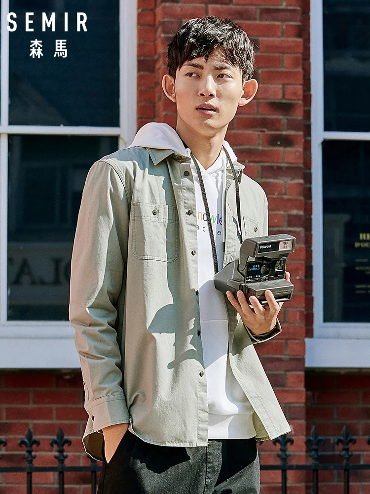 Рубашка SEMIR мужская с длинным рукавом хлопок повседневная свободная для