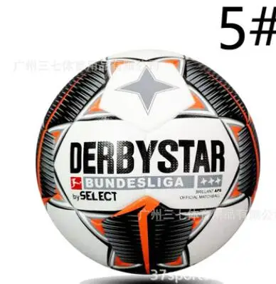 

Quality voetbal Soccer futb Ball Team futbol League Professional Size5/4 Premier Ball Goal Football Seamless Training High Match