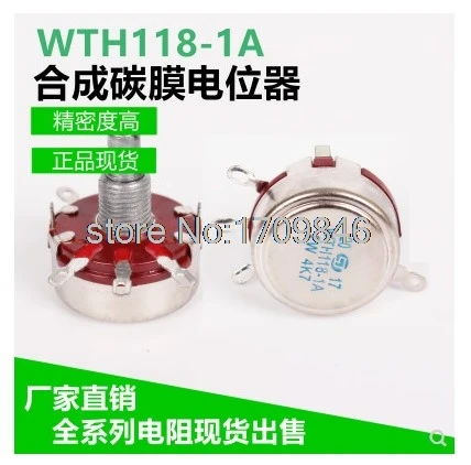 5pcs WTH118-1A 2W 4.7K 4K7/330K/470K/100K/47K/220K/1K/10K ohm Rotary Taper Potentiometer 2 Watts | Обустройство дома