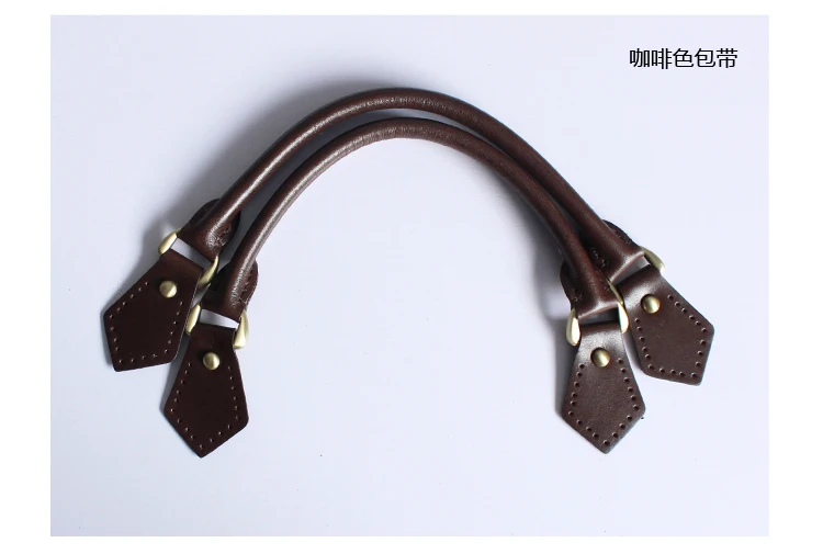 Высокое качество Замена 1 комплект 100% реальные кожаные ручки для сумки коротком