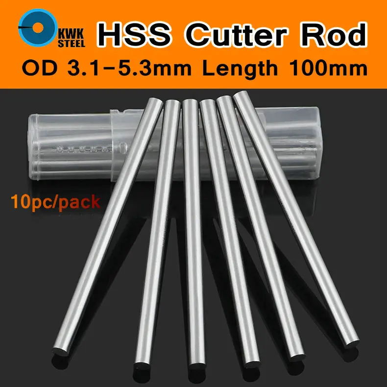

HSS Steel Cutter Rod High-strength Steel Rods Steel Straight Shank Twist Drill HSS Drill Bits Steel Cutter 3.1-5.3mm 100mm 10pc