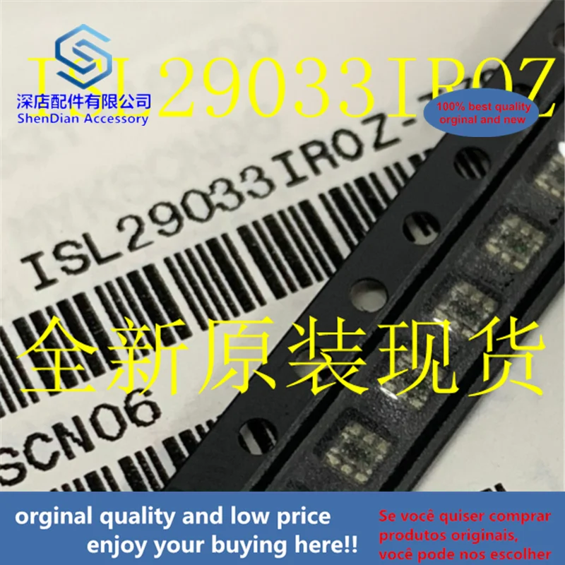 

5 шт., 100% оригинальные и новые ISL29033IROZ ISL29033IR0Z, лучшее качество