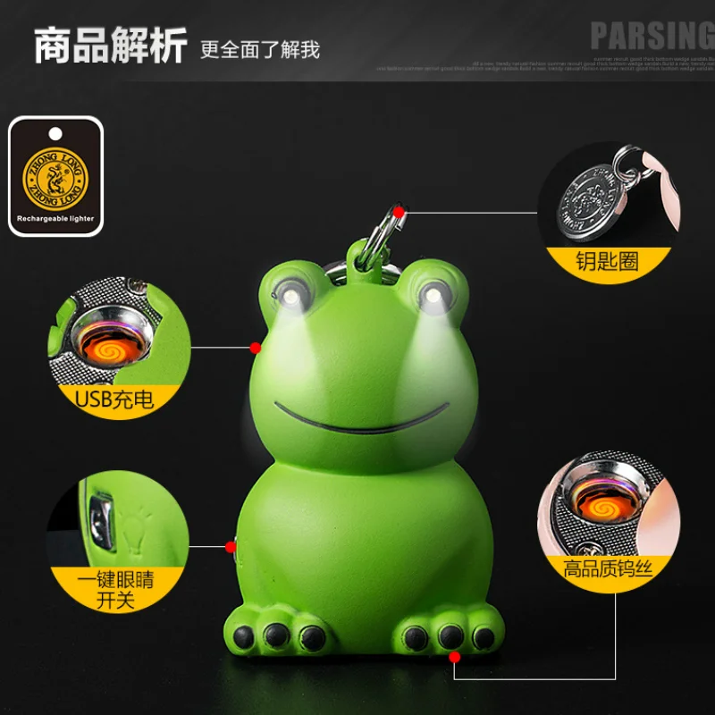 Новинка 2021 креативная USB Зажигалка в форме лягушки с фонариком металлическая