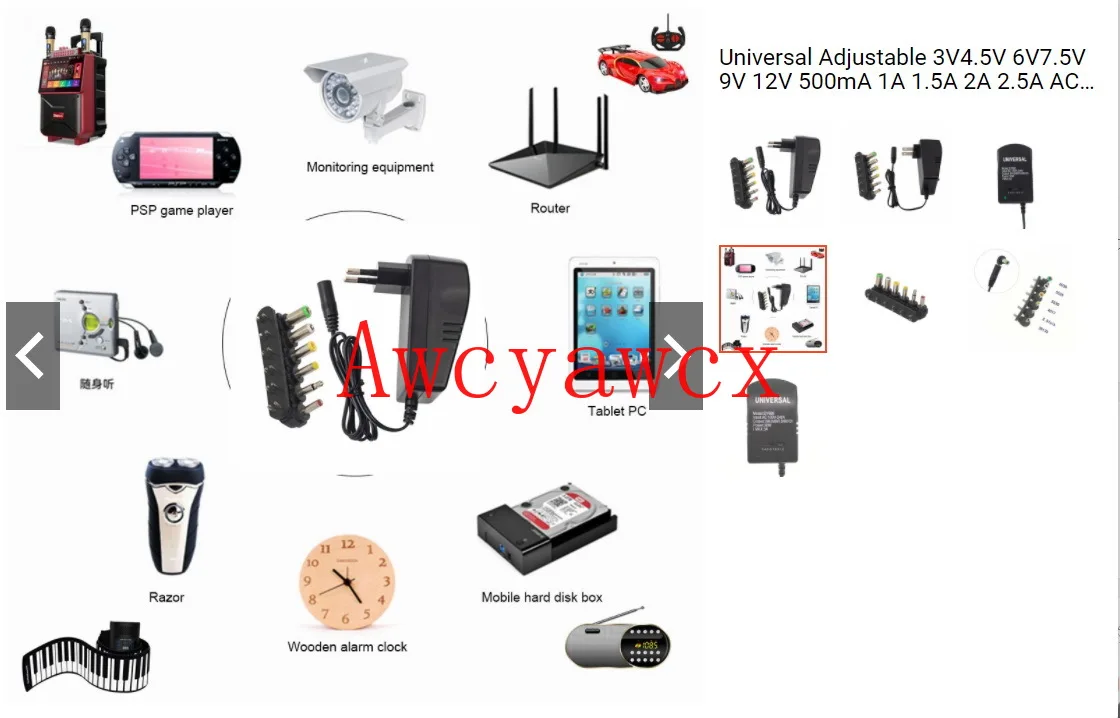 Универсальное зарядное устройство 3 в 4 5 В 6 7 9 12 500 мА 1 А 2 адаптер постоянного тока
