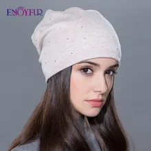 Женская зимняя шапка, вязаные шерстяные шапочки, Женская мода skullies, повседневные уличные Лыжные шапки, толстые теплые шапки для женщин