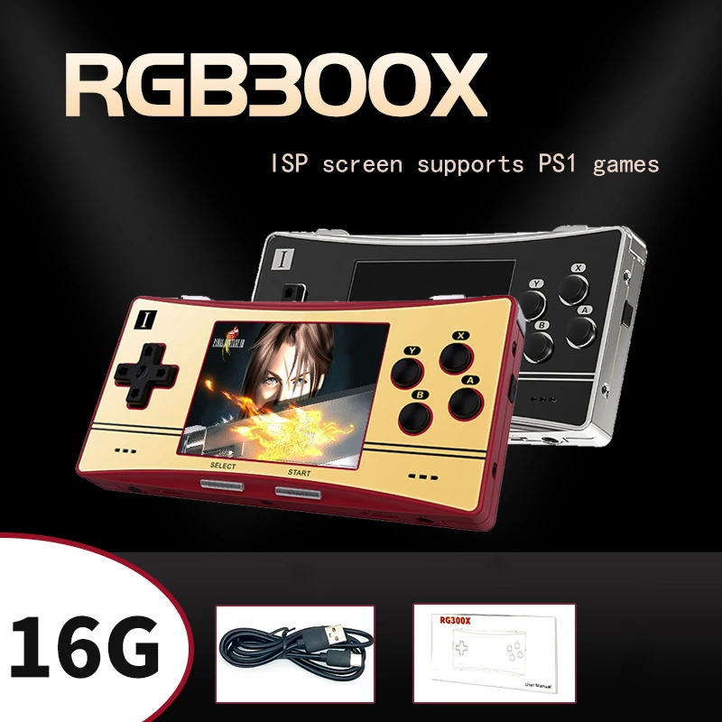 

Консоль игровая ручная, 3,0 дюйма, IPS, 5000 игр