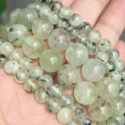 Бусины из натурального камня, Зеленые Бусины из пренита, круглые свободные разделенные бусины, браслет, Воротник 4681012 мм