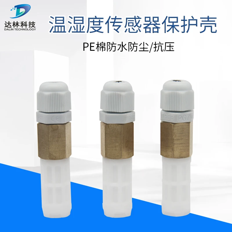 

DL-WK2 Temperature and Humidity Sensor Shell Cover Waterproof and Dustproof Cover SHT10 15 20 30 75
