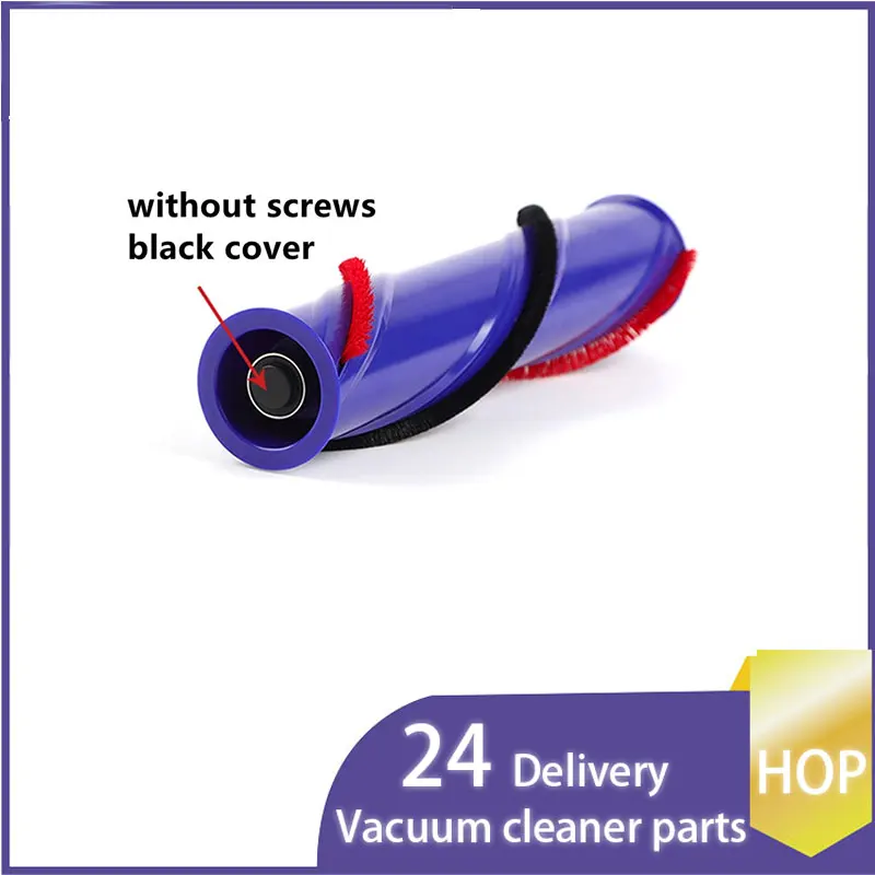 

Щетка для мотора Dyson V6 V7, беспроводной мотор с прямым приводом, запасные части, аксессуары