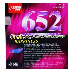 DHS 652 резина для настольного тенниса (Pips-out, Быстрая атакавращение), губка для пинг-понга, тенниса