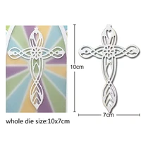 flower hollow out cross shape metal cut die embossed album template for gift card making crafts new cutting dies 2020