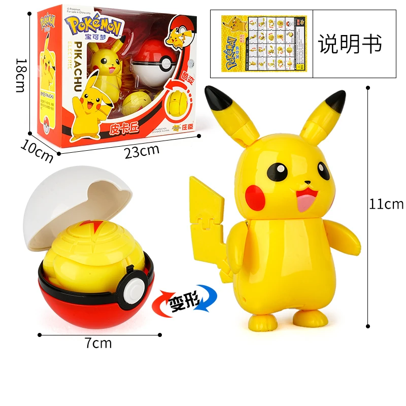 New Pokemon Elf Ball Deformation Pikachu Eevee Charizard Jenny Turtle Pokémon Action Figure Model Toys Low price Christmas Gift | Игрушки и