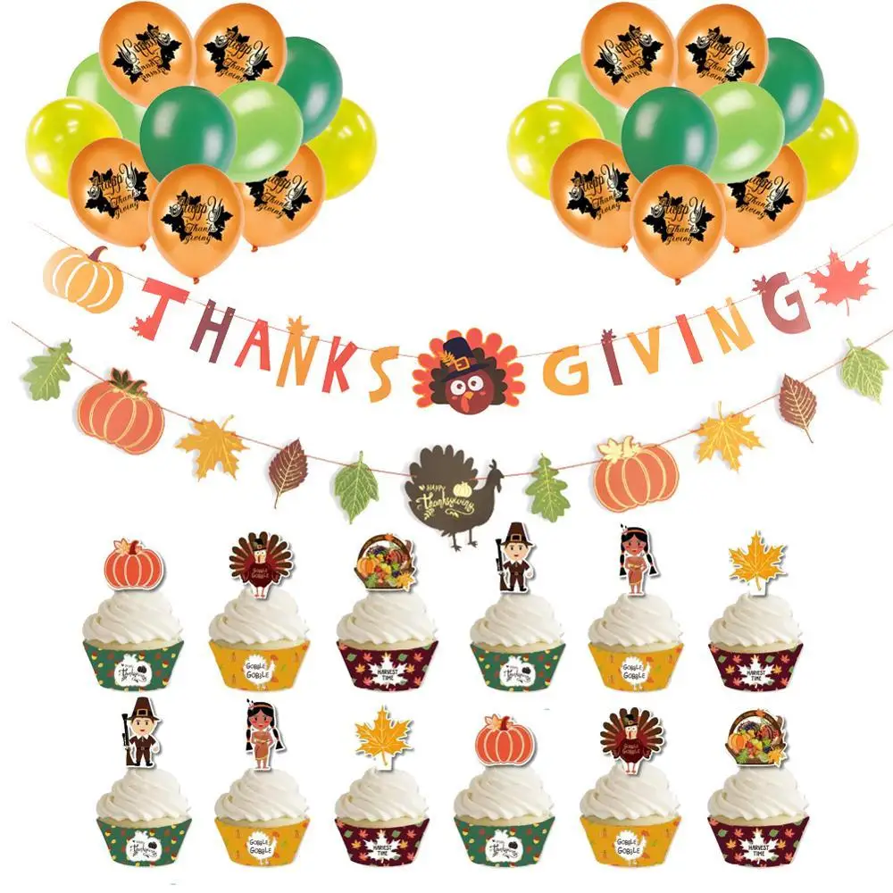 51 шт. декор для Дня благодарения индейка баннер кленовый лист гирлянда латексные
