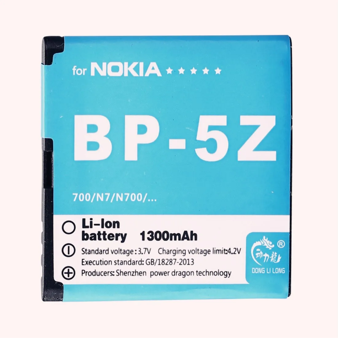 Новая BP 5Z батарея Donglilong 1300 мАч для Nokia 700 Zeta BP5Z N700 Lumia700 Высококачественная деловая