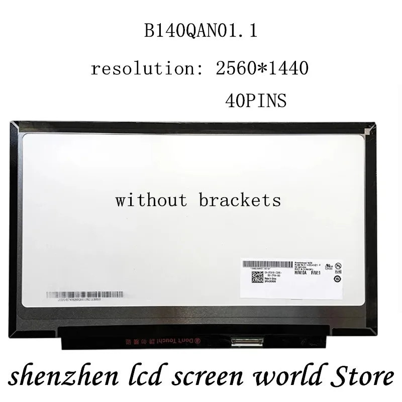 Ноутбук с диагональю 14 дюймов ЖК дисплей светодиодный экран B140QAN01 B140QAN01.1 2560 X1440 QHD