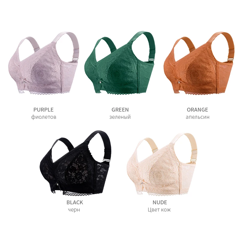 Meizimei Wireless Bras for Women Thin Cup Lingeire Plus Size Lace Underwear Minimizer Brassiere B C D E Cup