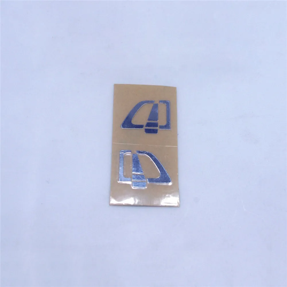 наклейка на дверную ручку ле