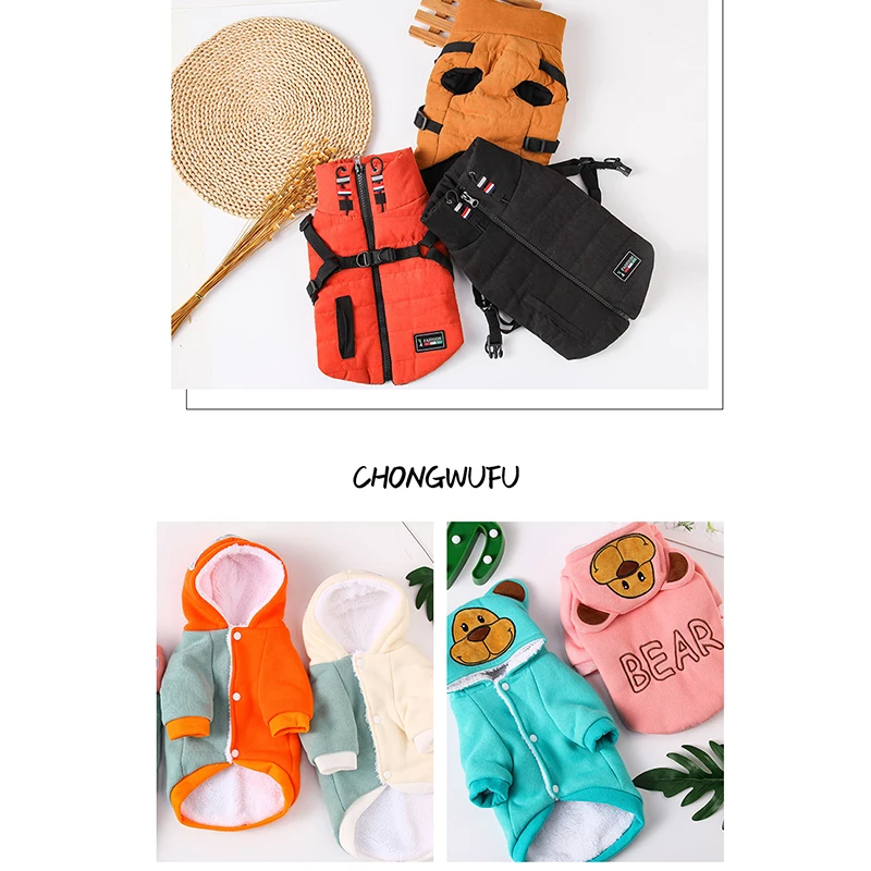 Теплая одежда для собак зимняя кошек пальто с капюшоном щенков толстая питомцев