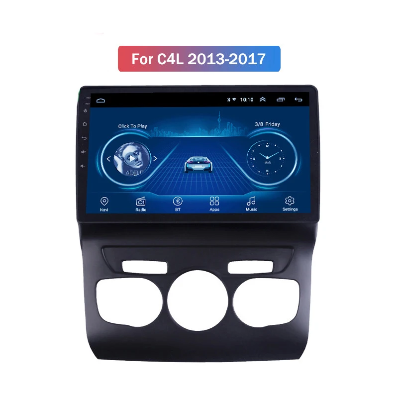 Для Citroen C4L 13-17 GPS навигация Bluetooth музыка многофункциональная смарт на борту DVD