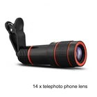 2020 популярный Телескопический Мобильный объектив фокусировка зум телескоп головка внешняя HD камера объектив клип универсальный фото регулируемый