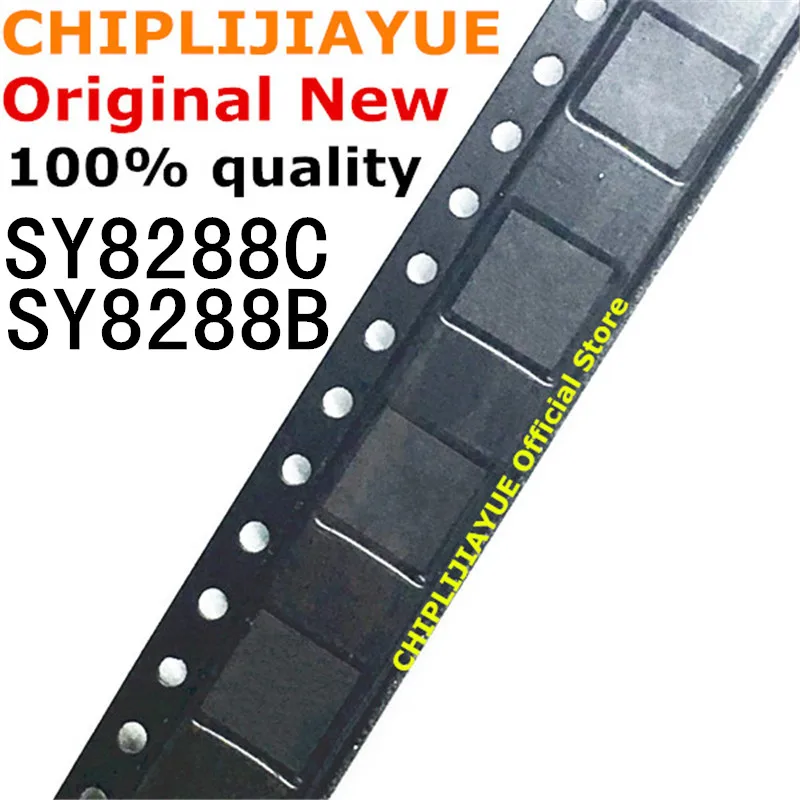 5 шт. SY8288C SY8288B SY8288CRAC SY8288BRAC SY8288 (BAC... Баб...) QFN20 QFN 20 Новый и оригинальный чипсет