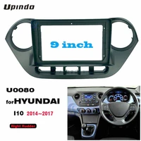 2 din car radio installation plastic fascia panel frame and cable for hyundai i10 right rudder model 20142017 dash mount kit
