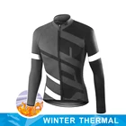 Зимняя велосипедная Джерси с длинным рукавом, новинка 2022, профессиональная команда, термальная флисовая велосипедная одежда, одежда для гоночных и дорожных велосипедов, велосипедная одежда для мужчин